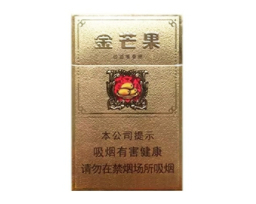 绥化哪里有进口香烟批发