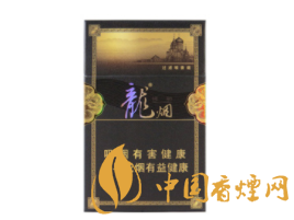 花店附近香烟批发市场地址
