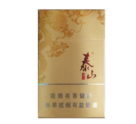 越代春城香烟进货渠道