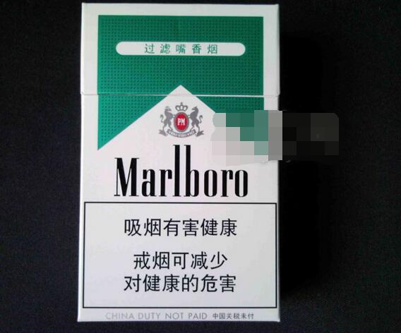 5到10元皖烟香烟货源
