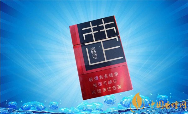 越代皖烟香烟厂家