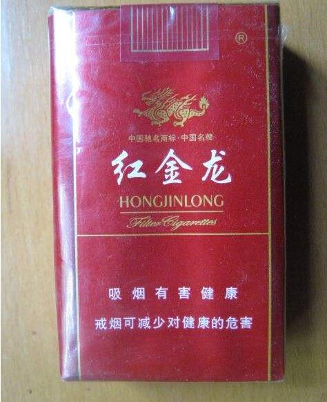 汕头外烟免税店地址电话