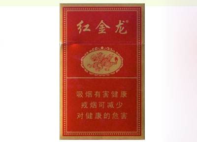 锦州外烟实体店