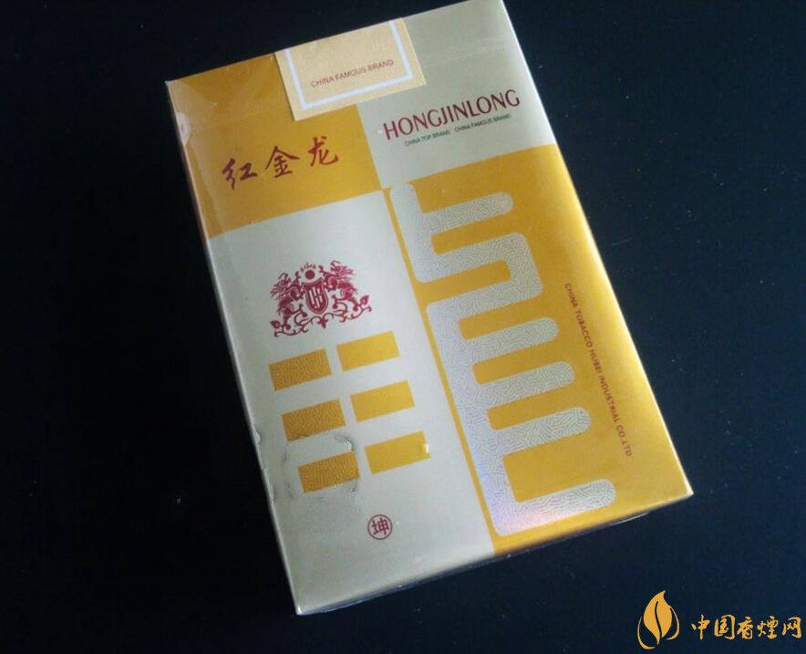 各类香烟高端品牌