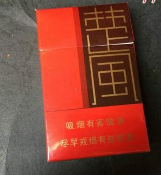 山东本地香烟批发价格表