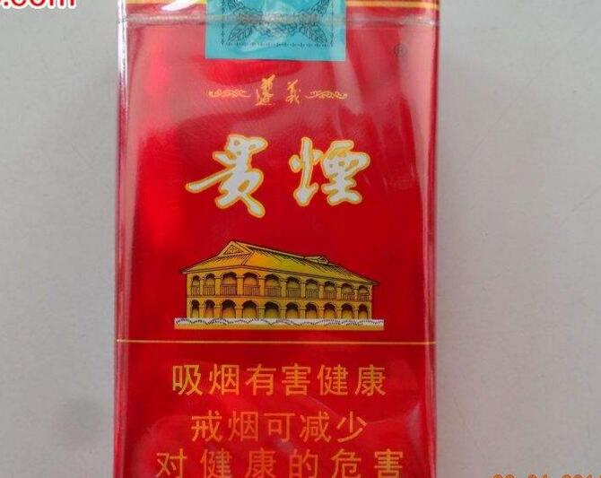 越代御猫香烟多少钱一盒