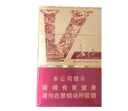 国外烟熏嗓抖音配乐