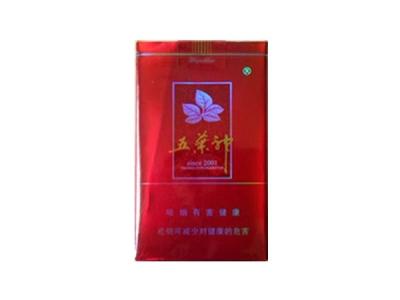10元工字香烟好抽吗