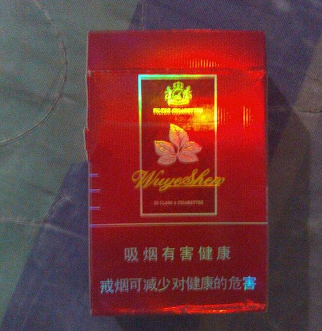 国外烟叶怎么种植