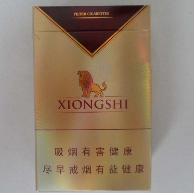 在中国，香烟批发渠道通常包括以下几种
