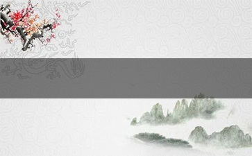 陈皮爆珠香烟怎么抽