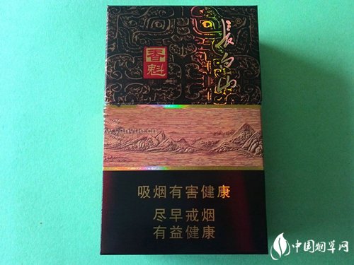 橙子味的爆珠香烟 香港