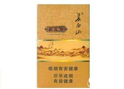 10元云烟香烟进货渠道