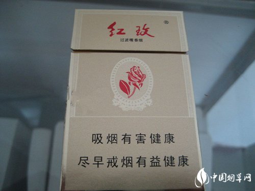七星多少钱一包国外烟