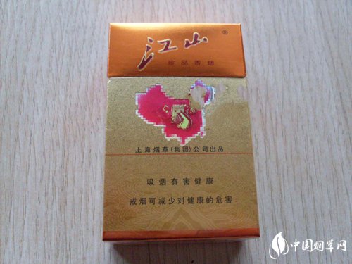 脆皮爆珠香烟价格表