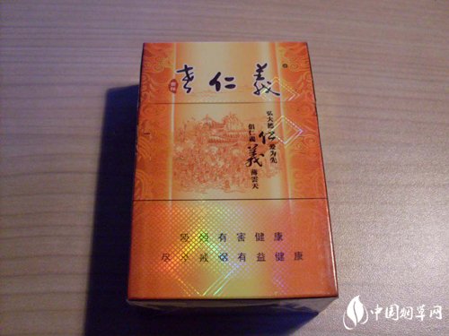 6元金鹿香烟总仓