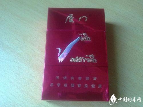 10元熊猫香烟价格