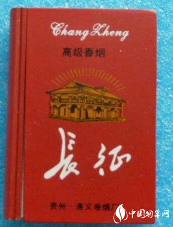 10元小熊猫香烟一手货源