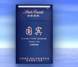 利群香烟批发代理