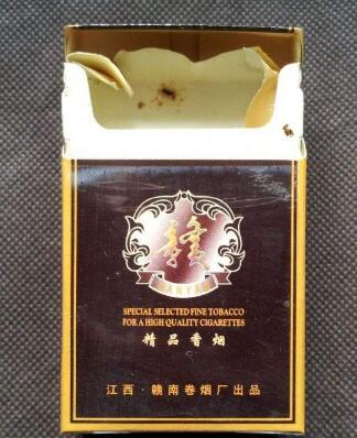 伊金霍洛旗香烟批发部