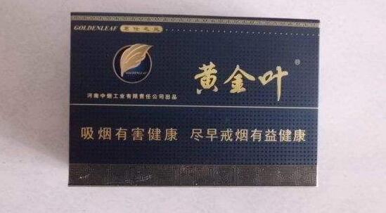 越南代工国烟香烟好抽吗