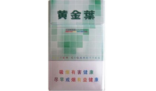 10元利事香烟价格