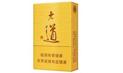 外烟一次能卖多少钱啊
