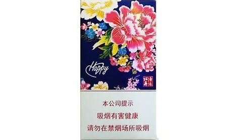 外烟可以邮寄快递吗