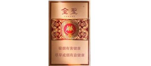 10元灵山香烟总仓