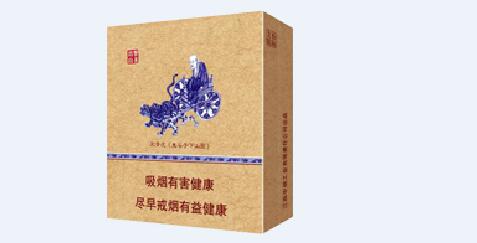 4元丹健香烟进货渠道