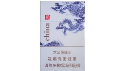 百乐爆珠外烟多少钱一条