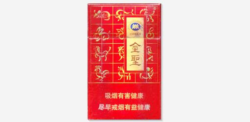 广东中国免税香烟批发