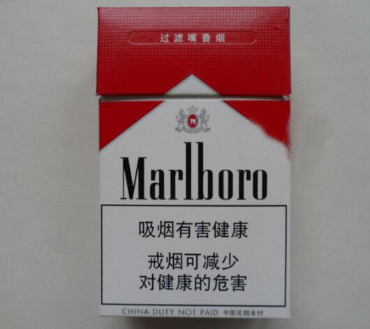 7元南京香烟好抽吗