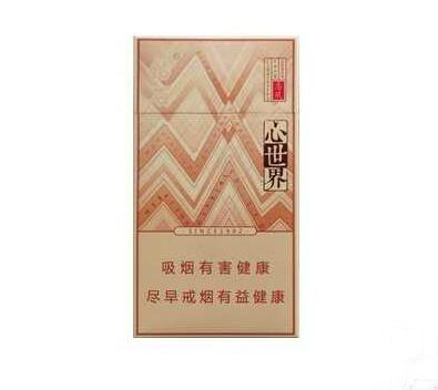 室外烟雾机设置
