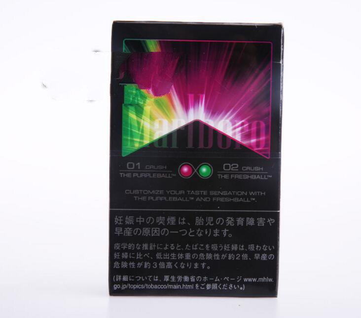正品美登香烟好抽吗