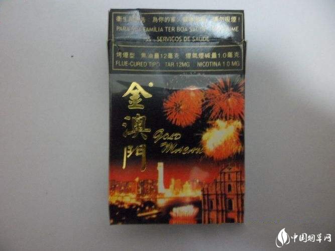 越南代工苏烟香烟总仓