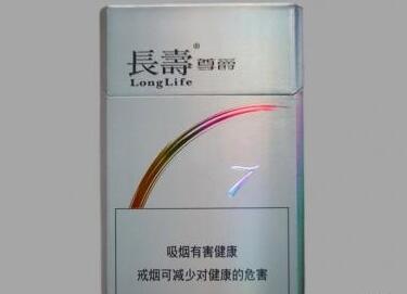 五河香烟批发部地址电话