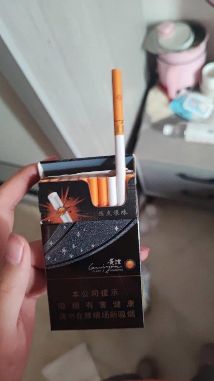 橘子味的爆珠香烟【橘子味的爆珠香烟有哪些】