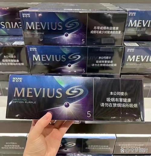 蓝莓味儿爆珠香烟，一场味蕾与视觉的双重盛宴
