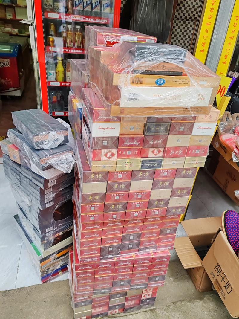 香烟批发货源(香烟批发货源厂家)