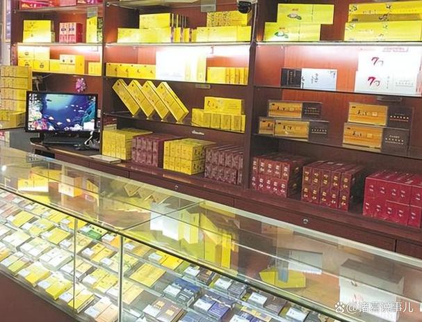 香烟批发店(香烟批发店需要什么手续)