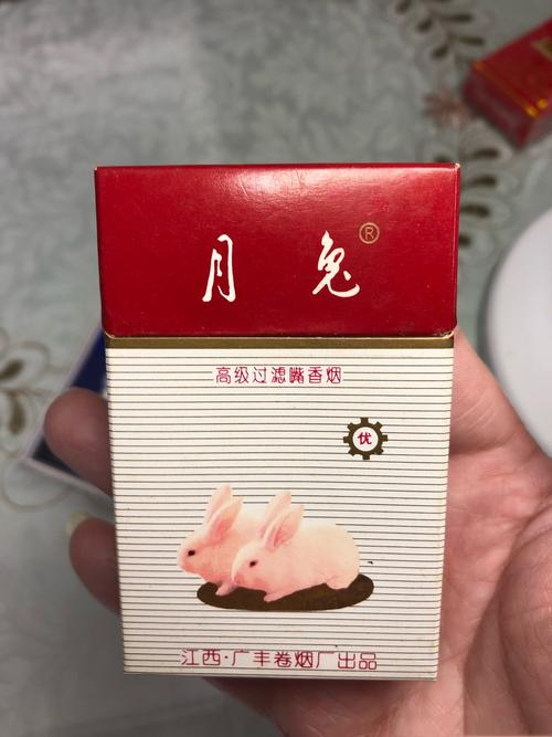 探寻正品月兔香烟的诞生地——揭秘月兔香烟厂家品质之谜