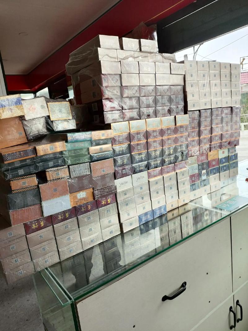 香烟批发(香烟品牌大全及价格表)