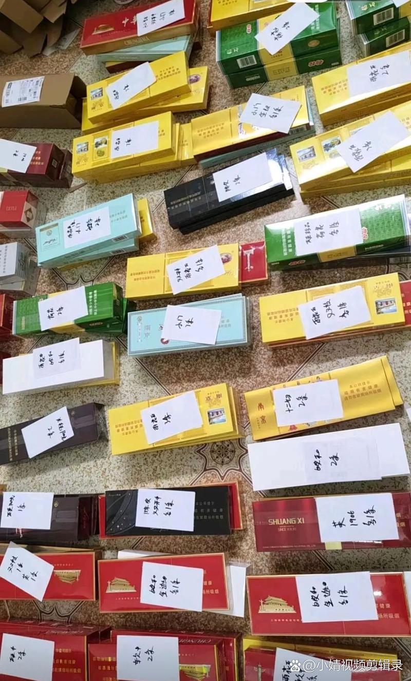 云霄香烟烧烟技术研究，探索传统工艺与现代科技的完美融合