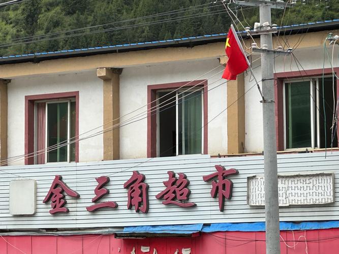 新安县卖外烟的店在哪里【新安县卖外烟的店在哪里啊】