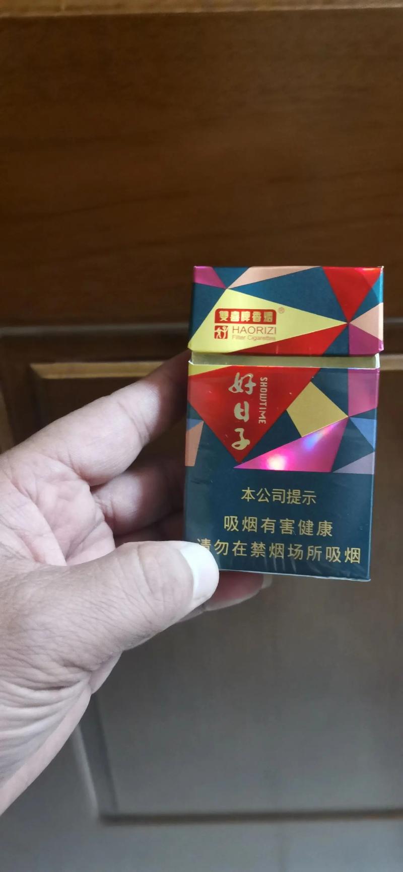 越南代工好日子香烟一手货源【好日子烟悦网】