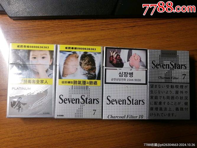 温州鹿城外烟，探寻烟文化的历史足迹，感受江南水乡风情