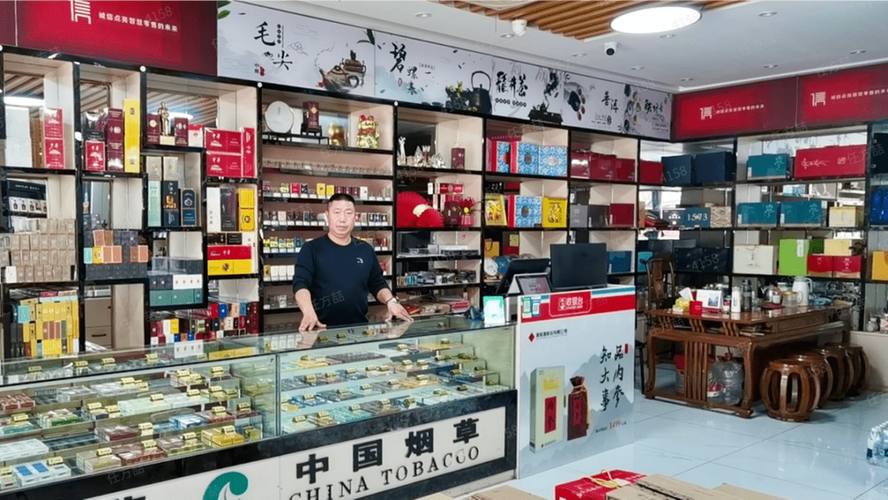 香烟批发店【香烟批发店图片】