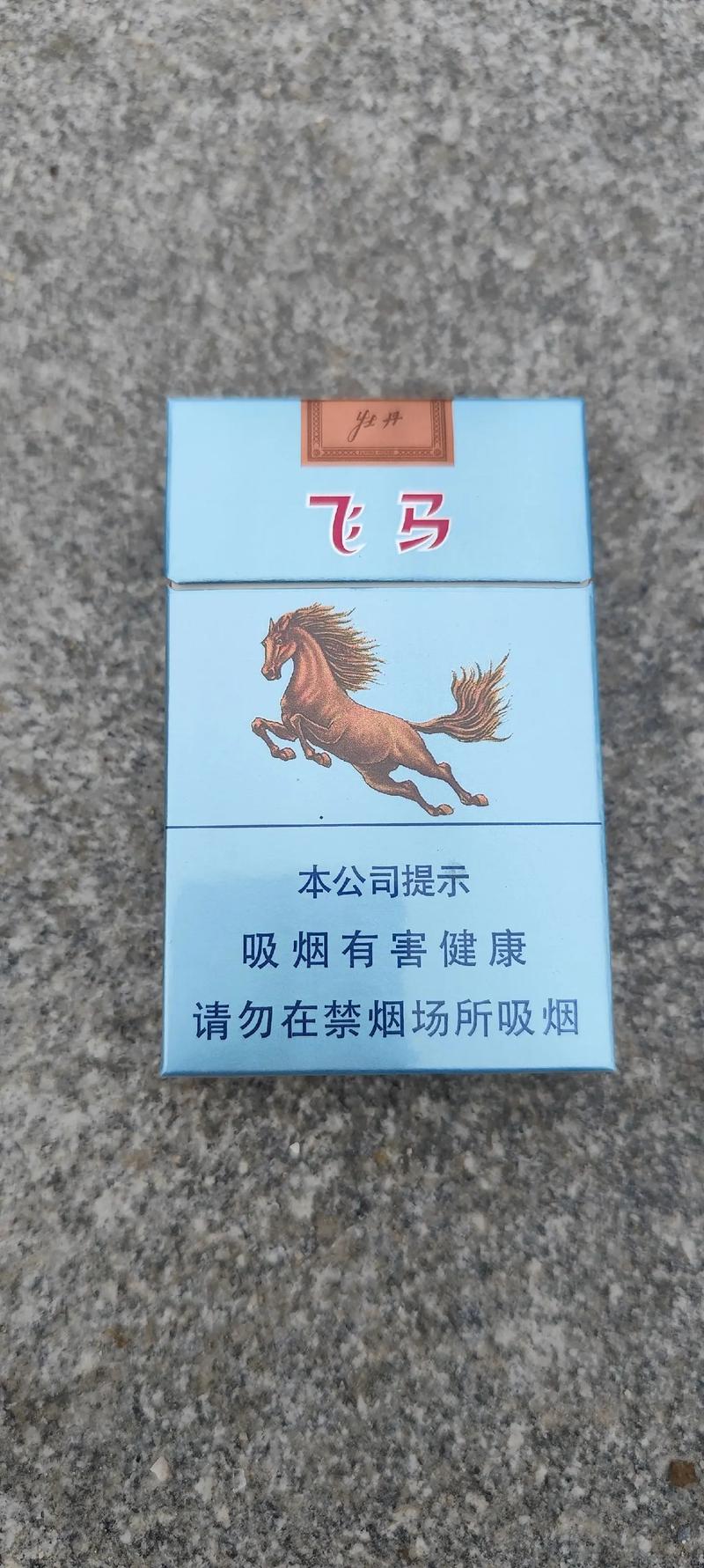 越南代工飞马香烟货源【飞马37越南生产的怎么样】