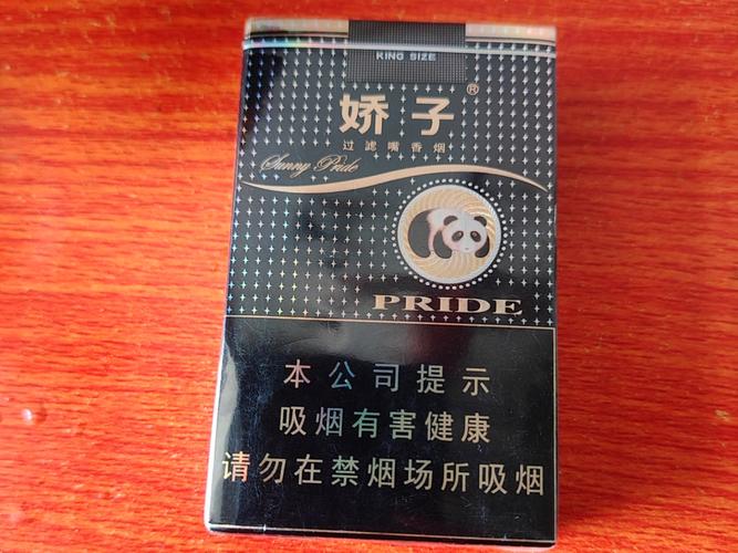 10元明香烟，平民消费的优质选择
